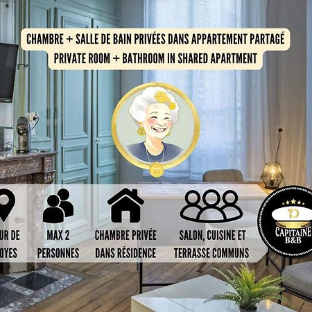 Chez Suzanne 0 - Chambre Privee Dans Maison De Ville - Confort - Hypercentre 特鲁瓦 外观 照片